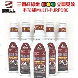 貝爾BELL汽油添加劑---鐵諾MIX-I-GO 多功能全效汽油添加劑/機車用(6入裝)