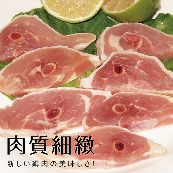 台灣嚴選切片雞腿~火鍋燒烤切片5包組(300公克/1包)