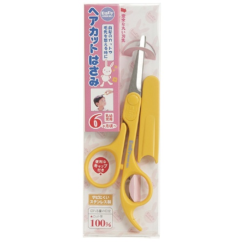 日本綠鐘Baby’s嬰幼兒專用攜帶式附套安全理髮剪刀(BA-109)