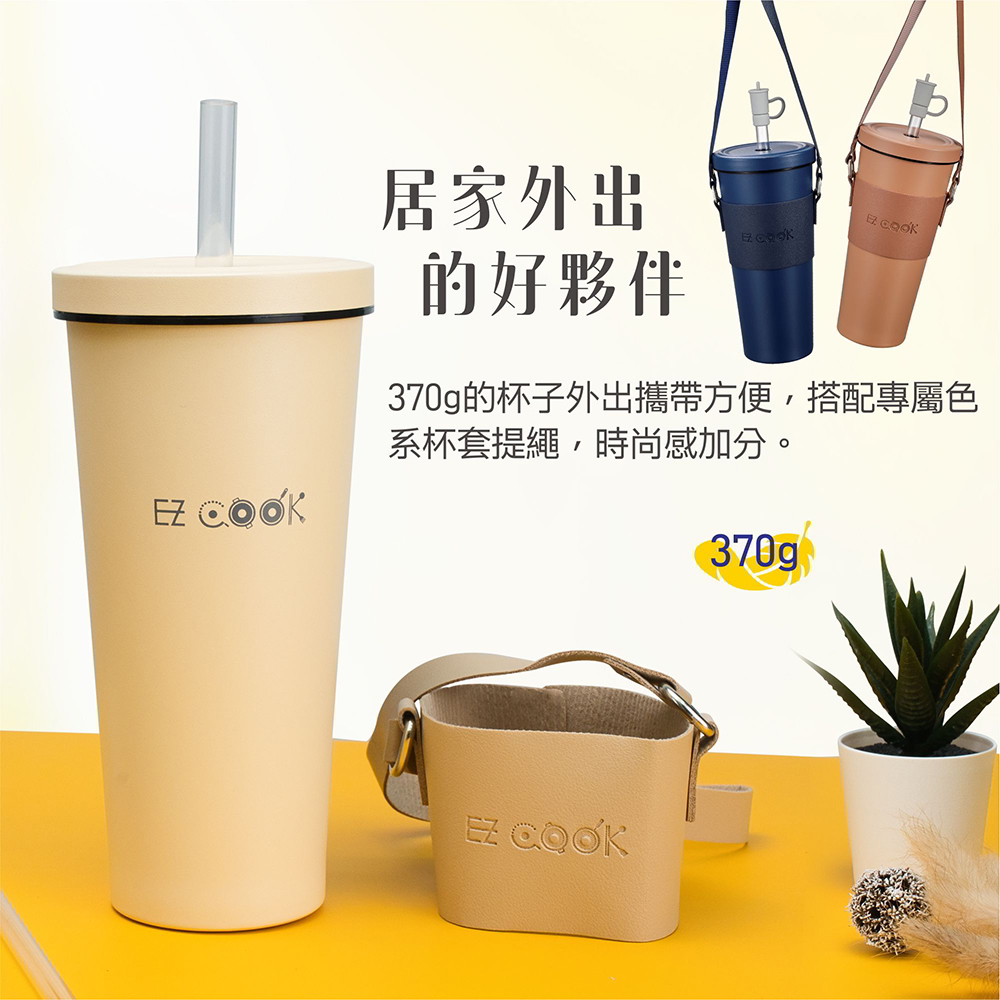 【大家源】陶瓷雙層奶茶杯(EZC-DC751)