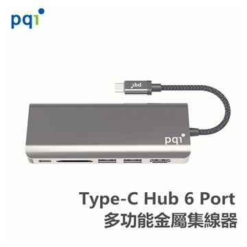 PQI Type-C Hub 6 Port 多功能PD金屬集線器