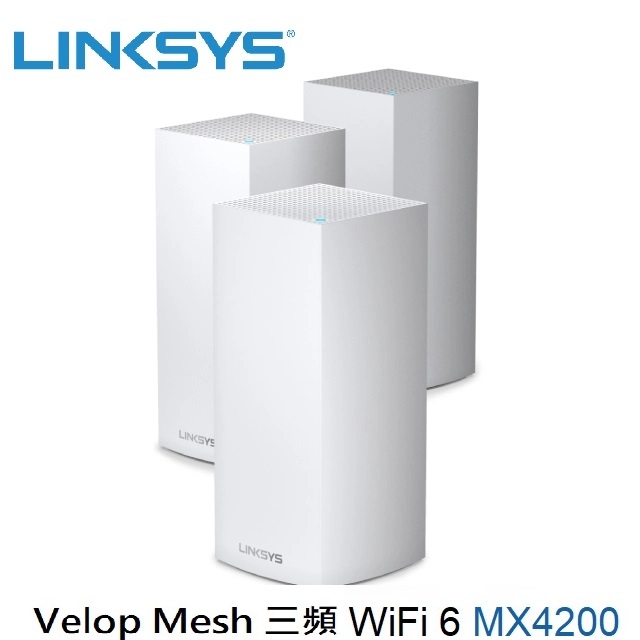 Linksys Velop 三頻 MX4200 Mesh Wifi(三入) 網狀路由器(AX4200)