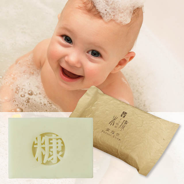  嬰兒皂－手工糠皂 MOIST系列