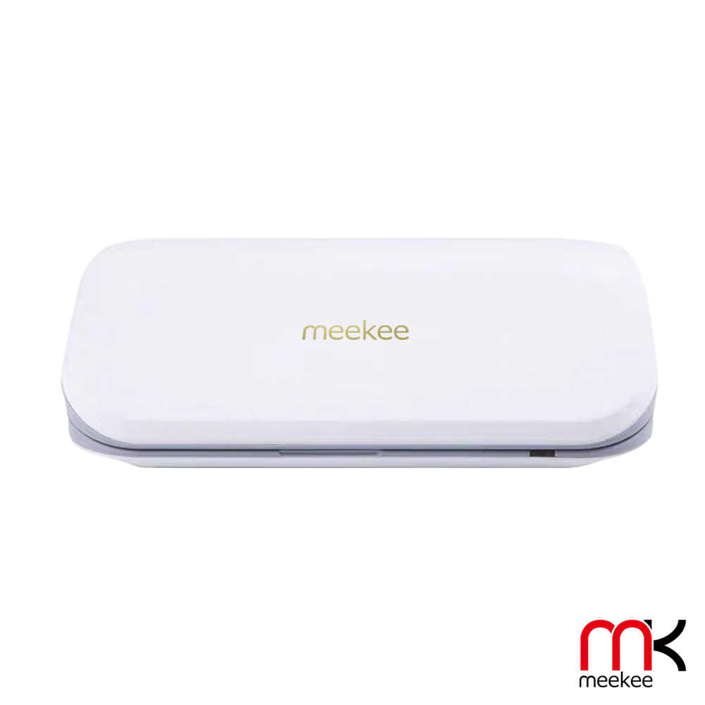 【meekee】UV紫外線手機除菌消毒盒 手機消毒 殺菌 抗菌 紫外線