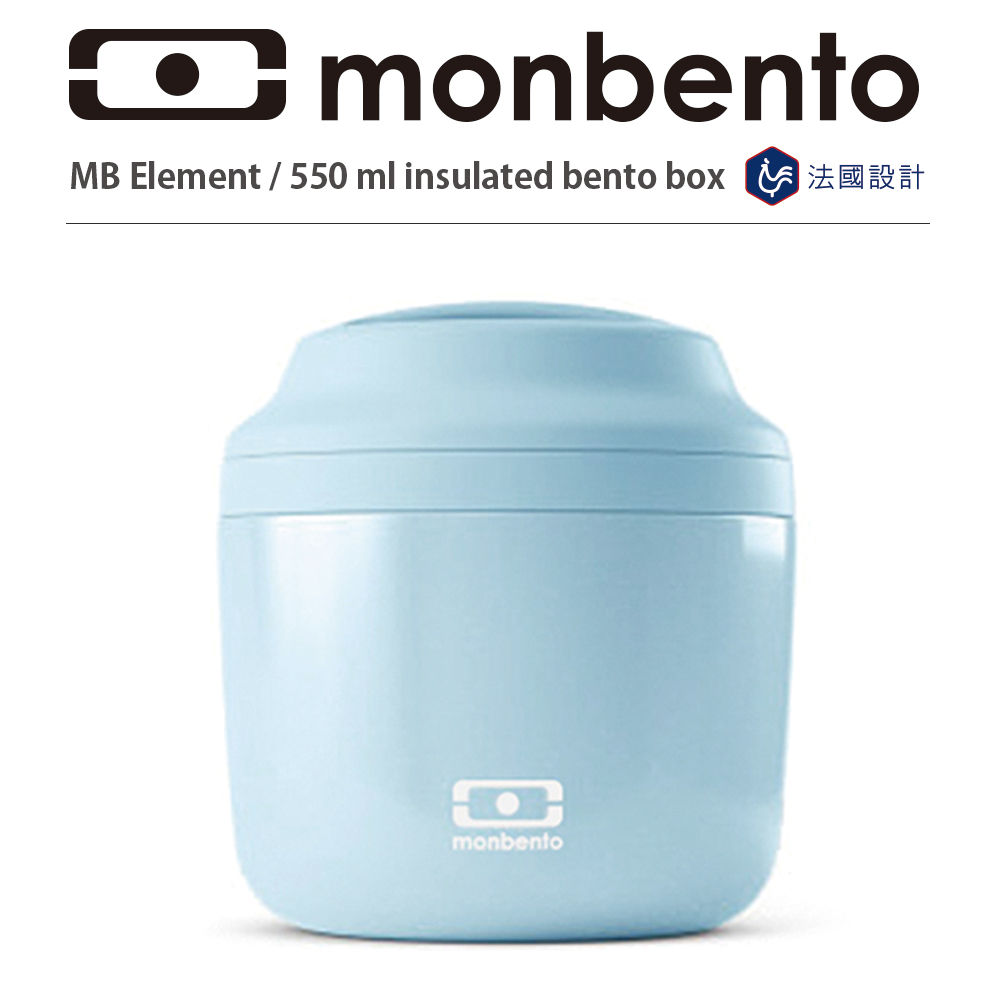 法國Monbento 316不鏽鋼保溫悶燒罐(天空藍)