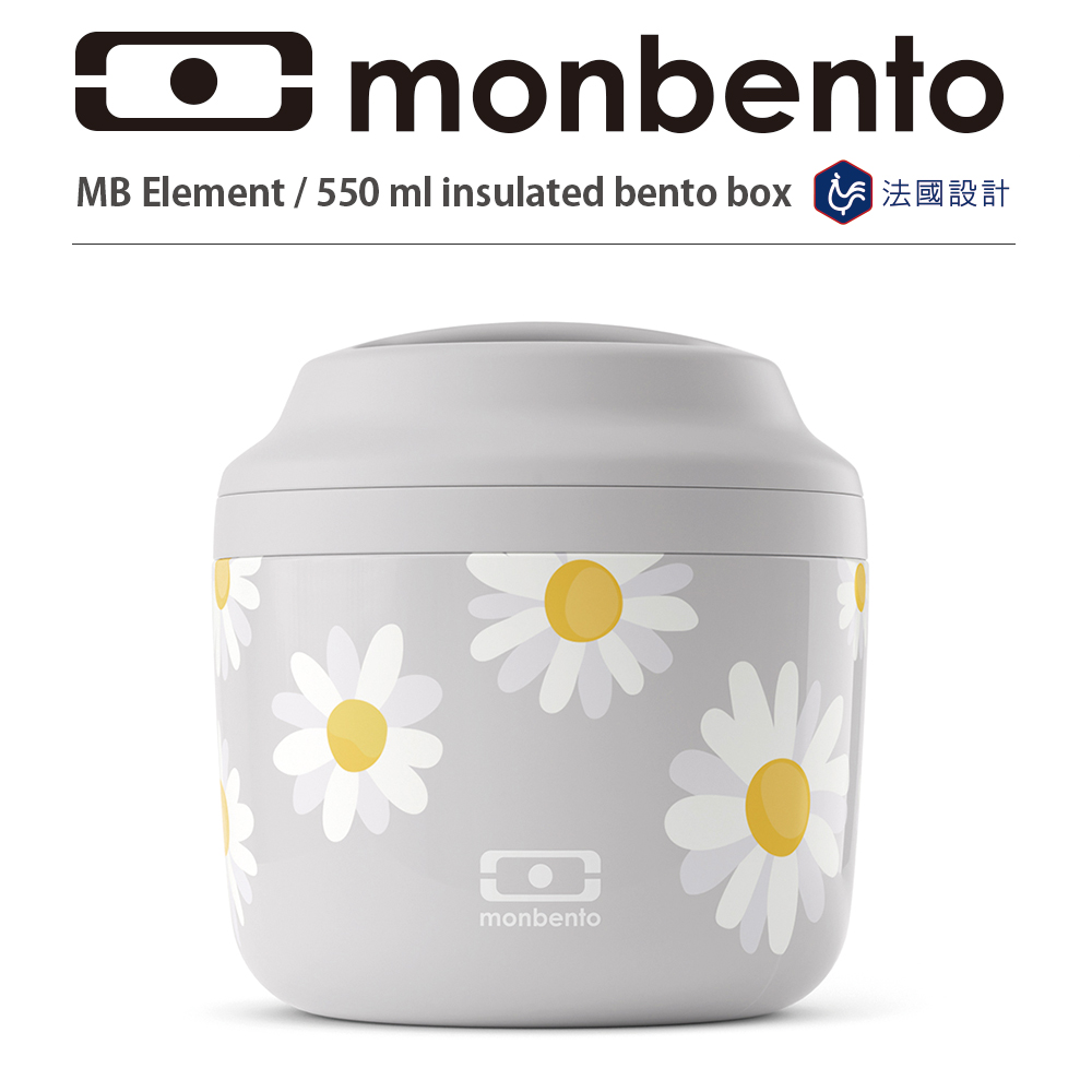 法國Monbento 316不鏽鋼保溫悶燒罐(小雛菊)