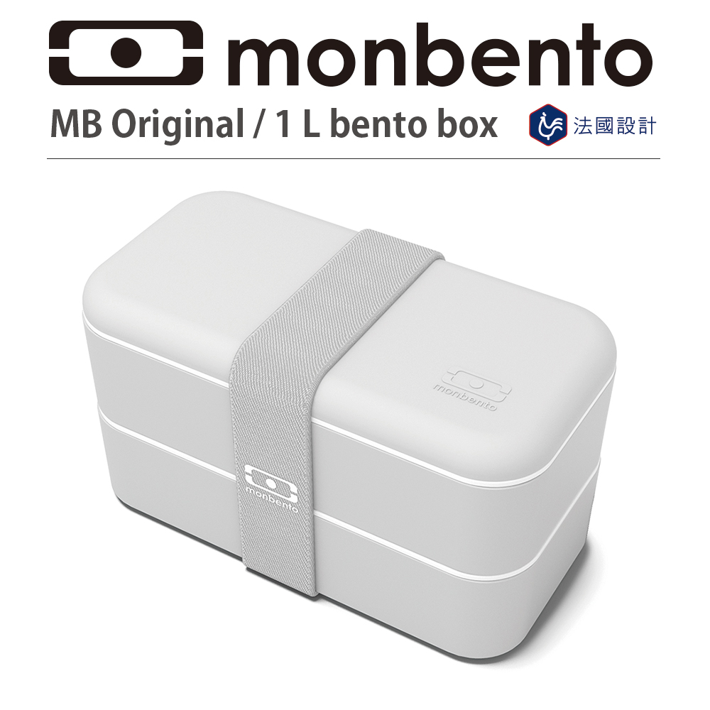 【Monbento】長型雙層便當盒(冰川灰)
