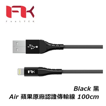 FTK Apple 強韌編織傳輸線 100cm(MFI認證)-黑