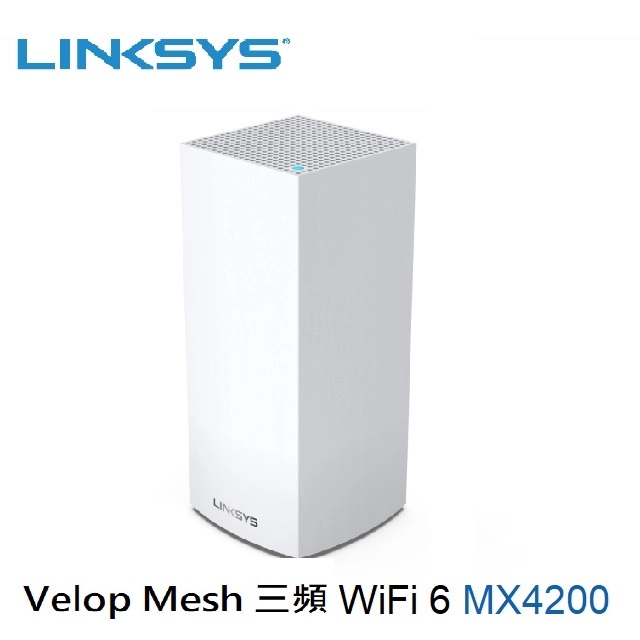 Linksys Velop 三頻 MX4200 Mesh Wifi(一入) 網狀路由器(AX4200