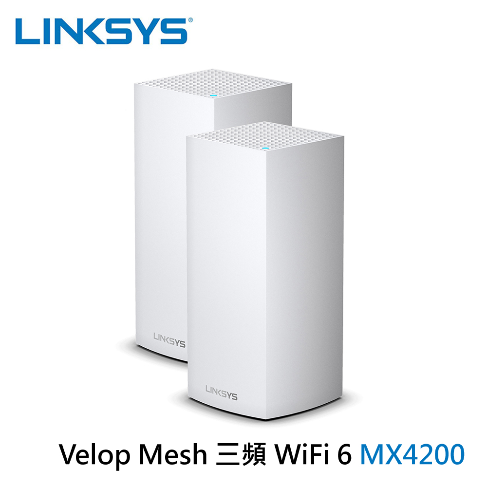 Linksys Velop 三頻 MX4200 Mesh Wifi(二入) 網狀路由器(AX4200
